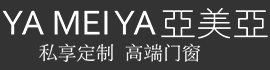 济南阳光房，系统门窗定制厂家logo
